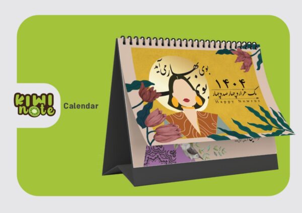 55542a77-1d42-478b-ae28-c50c7fcb64f9