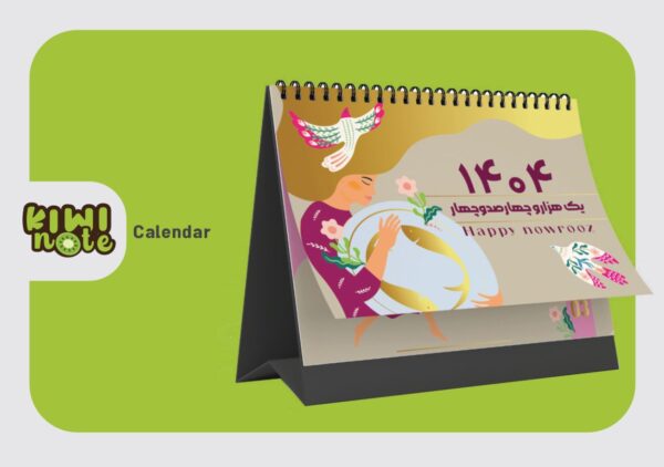 aeb42dee-c629-4c42-9779-ba3f519f5fb7