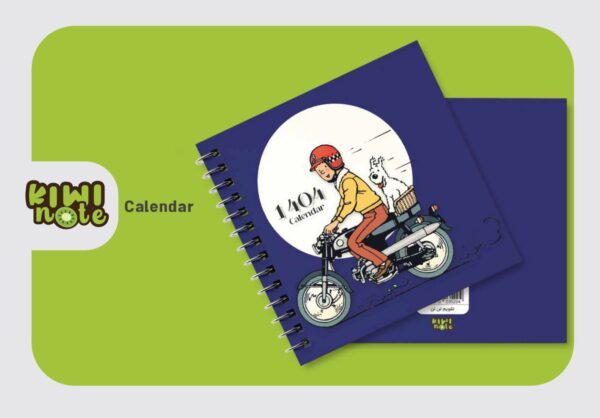 8aaf1338-5a9f-4cba-997f-231e793a2f1d