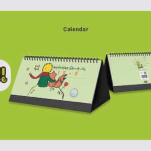 تقويم روميزى شازده كوچولو2- 1404